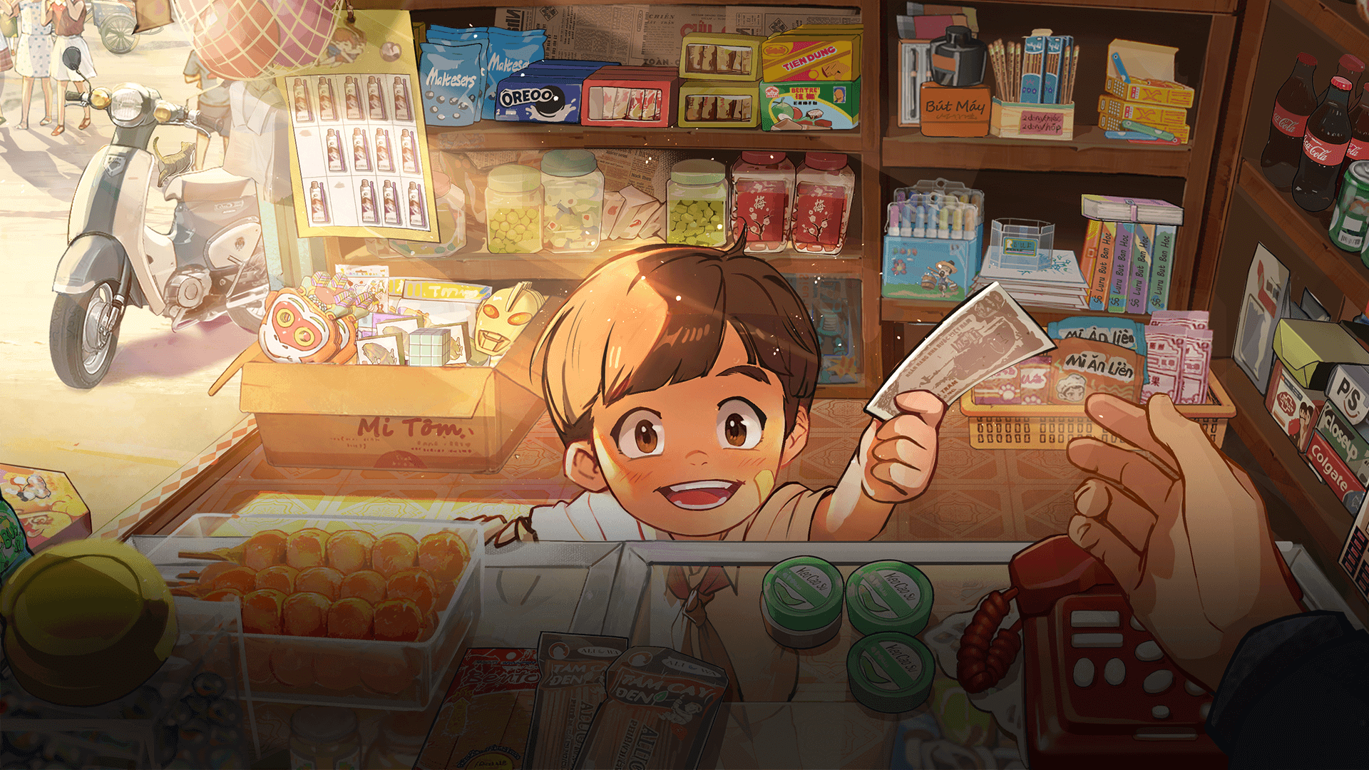 时光杂货店