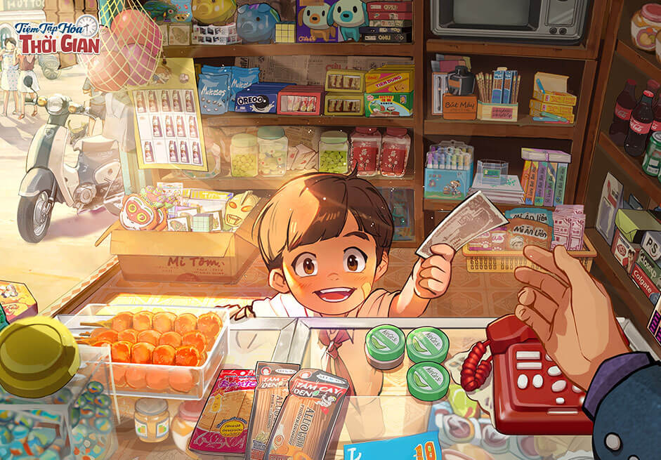 时光杂货店